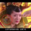 彩吧3d试机号牛彩网