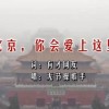天齐网3d字谜专区