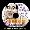 曾道免费资料图香港2024